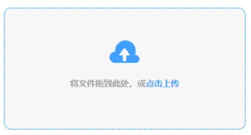 皇冠下注网使用讲解 - 添加文件